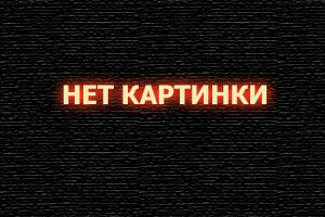 коньяк из самогона на дубовой щепе рецепт (198) фото